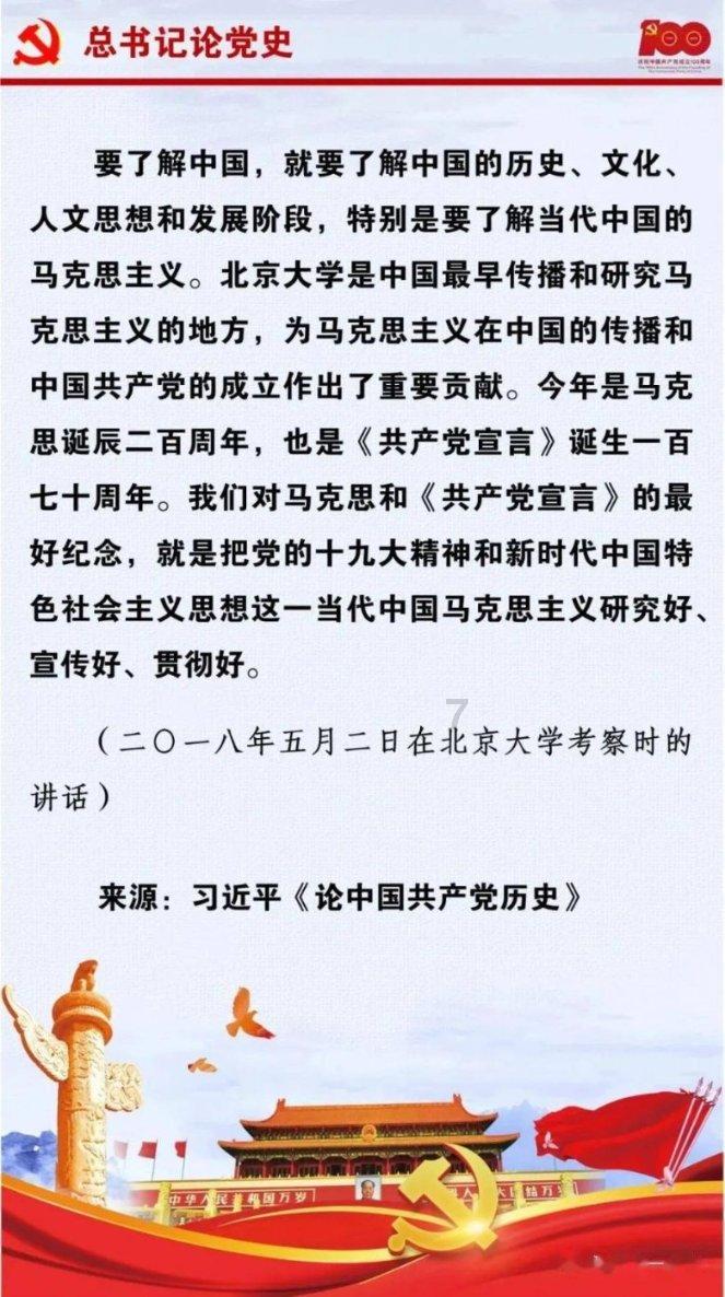 轩辕剑外传云之遥